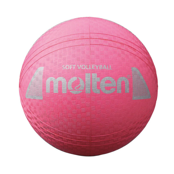 Softball Gr. 5 | S2Y1250-P
