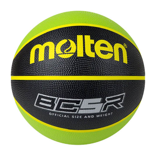 Basketball Gr. 5 | BC5R2-KG-2