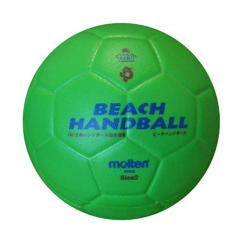 Beachhandball Gr. 2 | BH2G