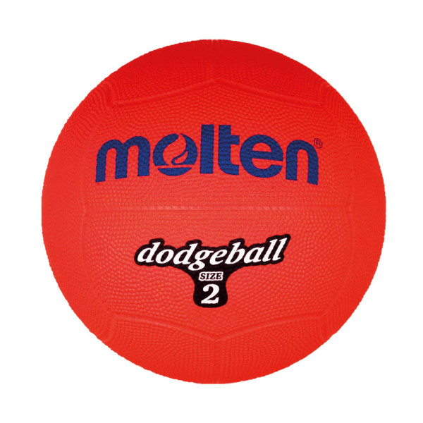 Dodgeball | D2-R