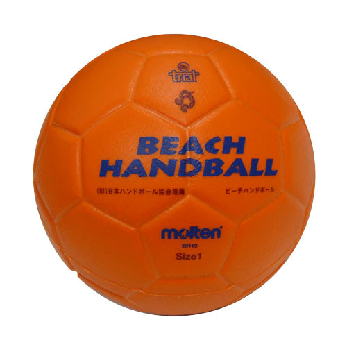 Beachhandball Gr. 1 | BH1O